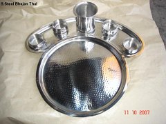 S.S.Bhojan Thal